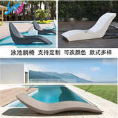 泳池躺椅躺床椅玻璃钢休闲酒店户外温泉庭院单人露天室内创意沙滩