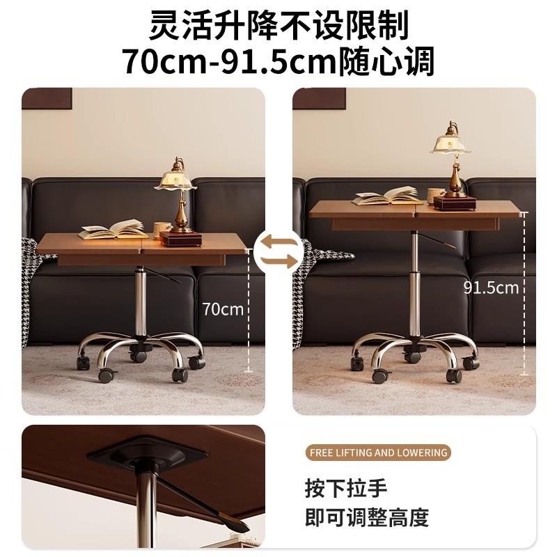折叠茶几可升降小户型客厅家用可移动推车餐桌两用实木中古小桌子图片