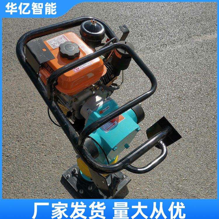 汽油夯实机柴油水泥机械路面打夯机厂家混凝土电夯快速