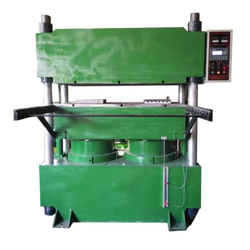 橡胶平板硫化机实验室用全自动小型硫化仪硅胶绝缘塑料模型热压机