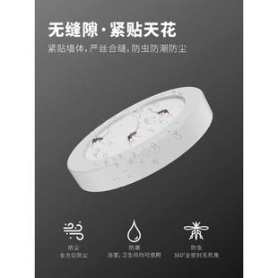 筒灯吸顶灯led超亮网红过道灯超薄无主灯筒灯走道走廊天花灯 明装