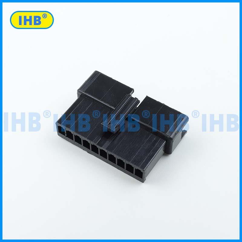 m-10say-11汽车水连接器接防插端子对插件车10孔用公母线束