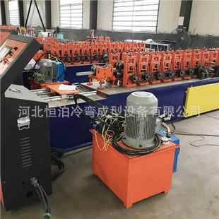 U键型龙型骨设备轻钢龙骨机全自动压型设备一换剪冲孔不U型设备停