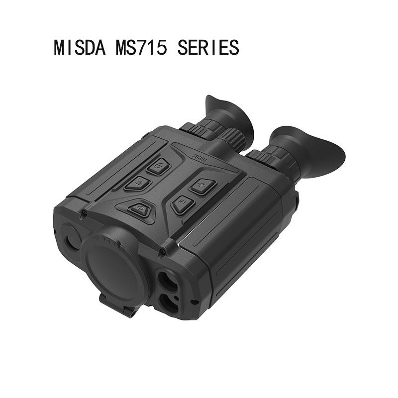 迈视达红外热成像MS715动物侦查安保夜视仪望远镜双筒测距双光