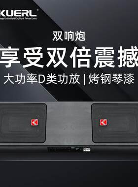厂家800W车载音响改装6*9寸大功率有源双喇叭汽车超薄低音炮