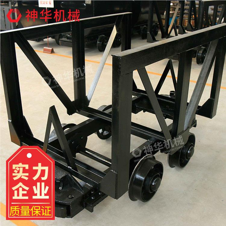 MLC5料-6料用材车使稳定 材MLC5-6车安装方法 矿用材料车