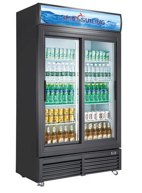 穗凌LG4-900M2/WT商用冷柜饮料柜冷藏柜推拉玻璃门展示柜立式冰柜