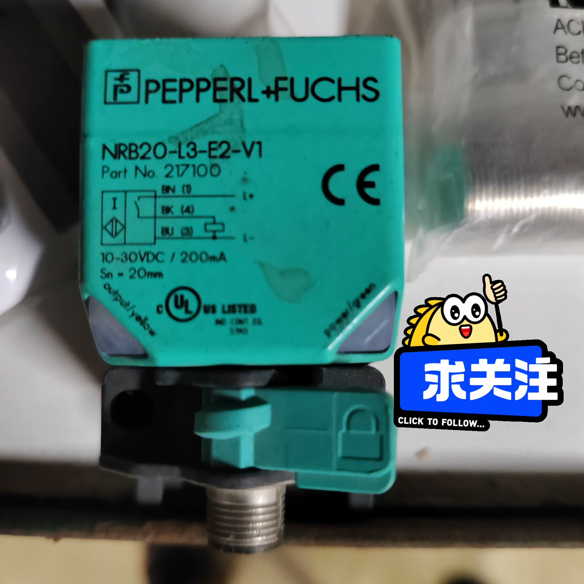 倍加福NRB20-L3-E2-V1 缺货