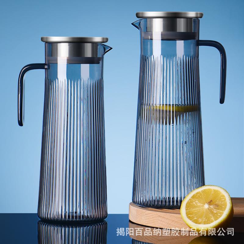 亚克力扎壶杯子壶耐摔高温冷水壶餐厅商用果汁壶塑料PC冷泡茶壶