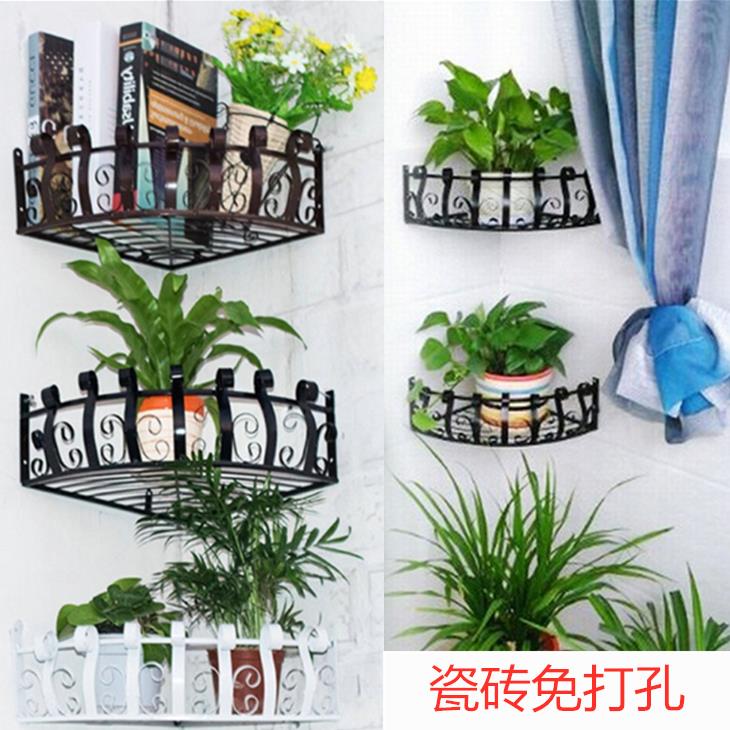 置物花架铁艺架花盆架客厅壁挂吊篮转角壁挂花架阳台架墙角直角