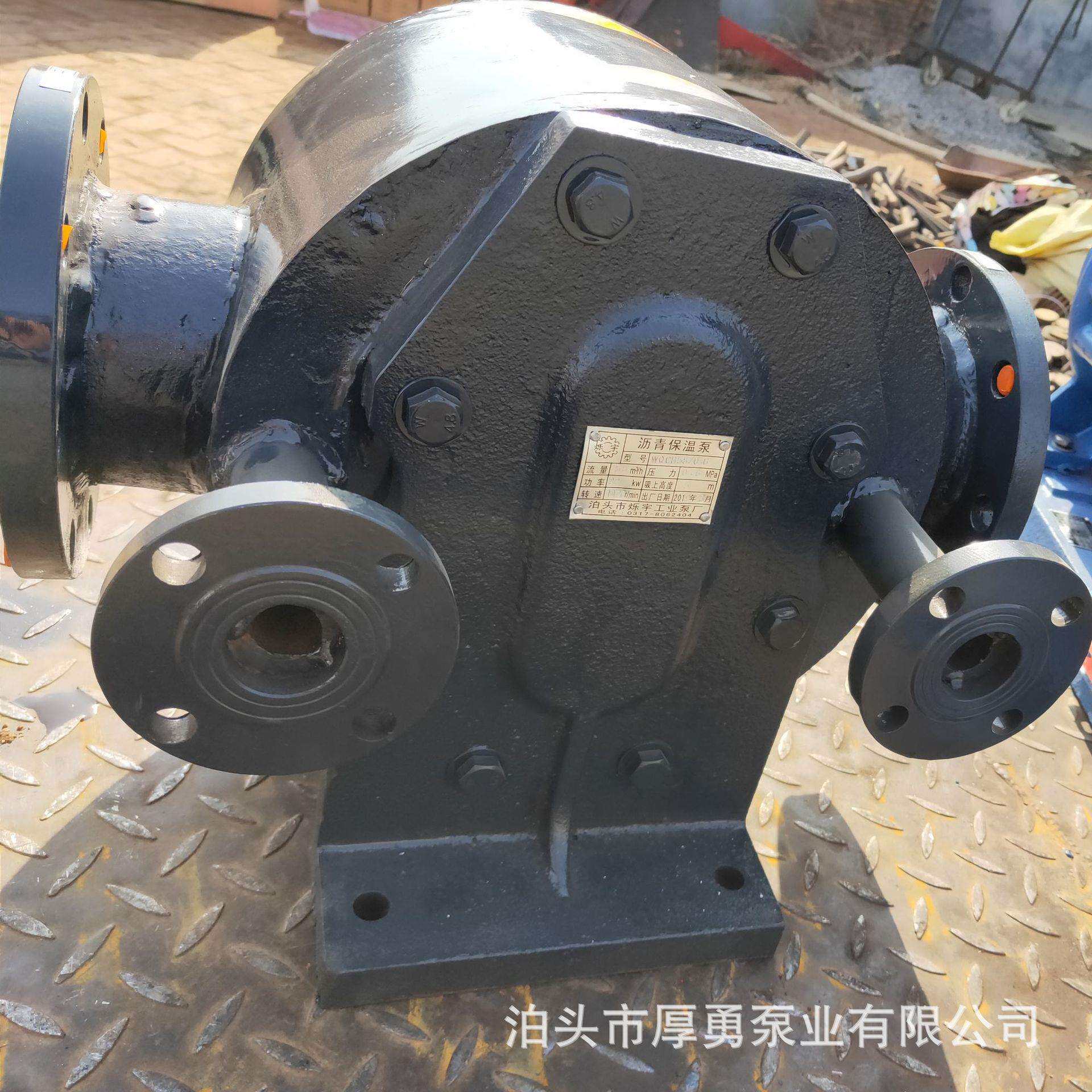 厚勇泵业 CLB型沥青保温泵 不锈钢自吸齿轮泵 产地货源