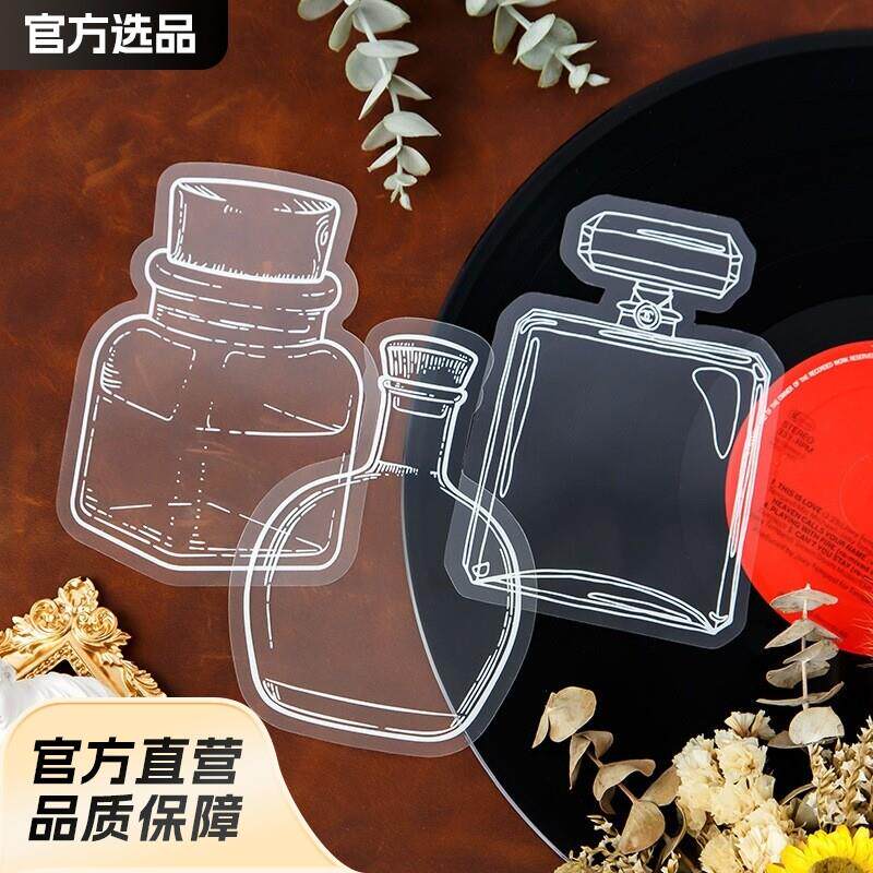 【包邮发】透明PET贴纸包手工DIY玻璃子干花手帐贴纸透明书签