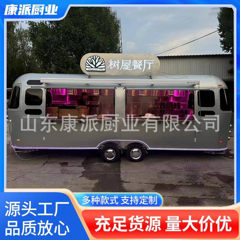景区固定旅行无动力多功能户外营地拖挂露营车牵引式移动房车外贸