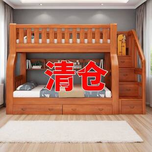上下床双层床实木儿下床P2021223高低功床多能童组合子母床两层上