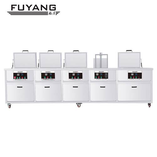 福洋F-5072工业五槽超声波清洗机五金清洗过滤漂洗鼓泡喷淋烘干