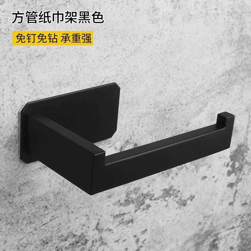 亚马逊热销304黑色不锈钢纸巾架免打孔免钉卷纸架强力黏胶厕纸架