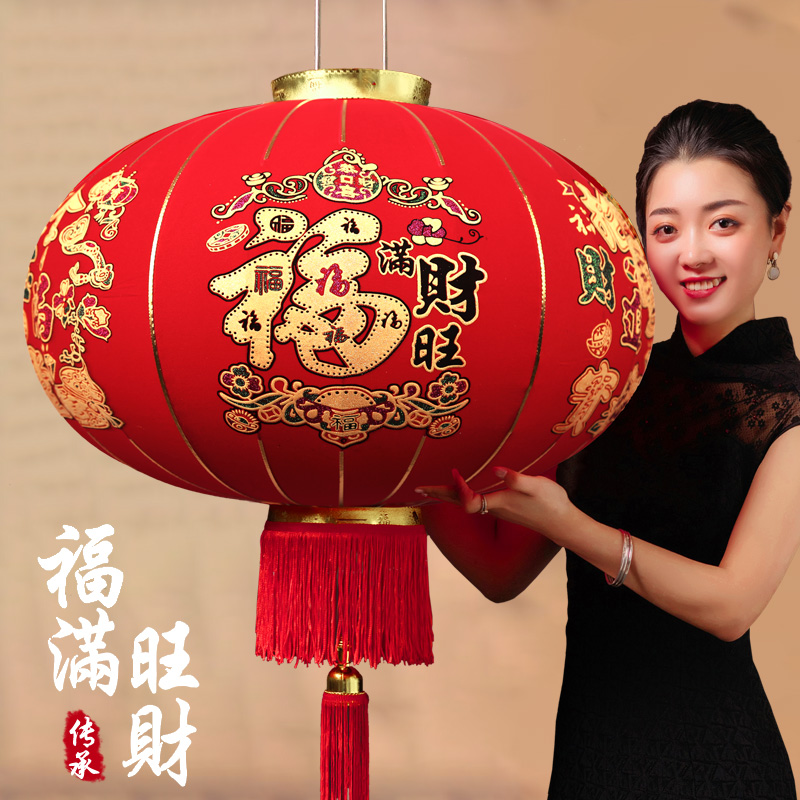 2025新年大红灯笼过年大门装饰乔迁搬家户外阳台一对防水春节布置