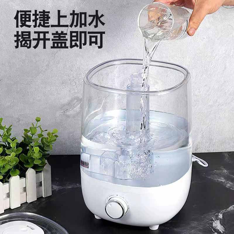 新款大容量加湿器双喷家用迷你香薰上加水空气加湿机外贸热销,生活电器,加湿器,淘宝优惠券,粉丝福利购,淘宝优惠卷