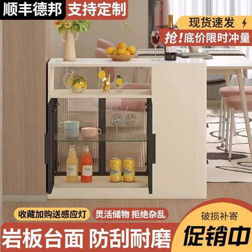 网红户关柜入沙发边柜小户型间厅玄柜餐断边小酒柜岛台柜客厅DBM