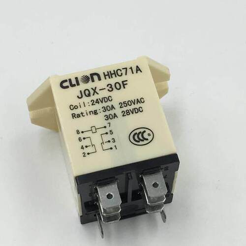 CLion欣大NNC30A大功率电磁继电器 HHC71A-2Z NNC71A JQX-30F/2Z