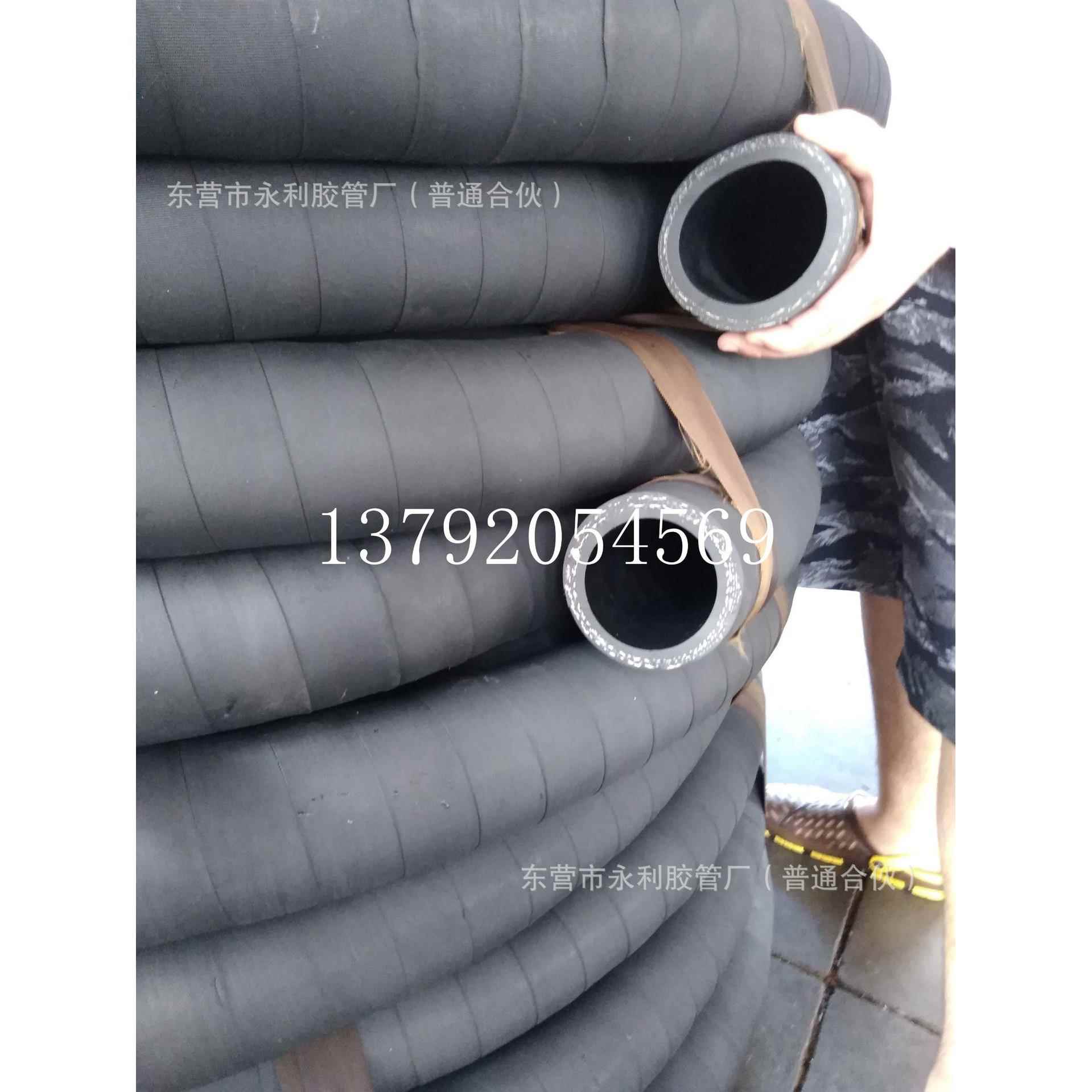 彩色耐高温耐热橡胶管夹布胶管黑色夹布蒸汽胶管帘子线编织胶管