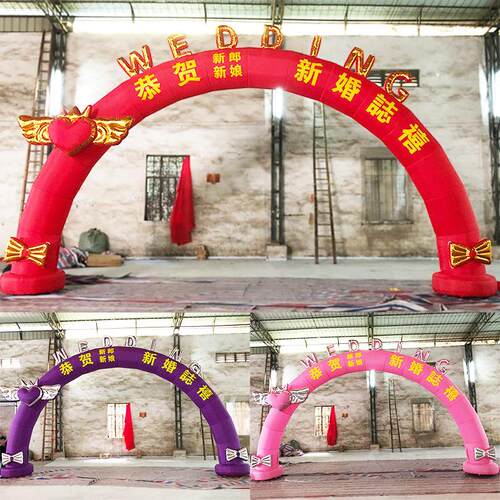 婚礼欧式和西式婚礼庆典活动轻型充气模型户外婚礼心形信纸新婚充