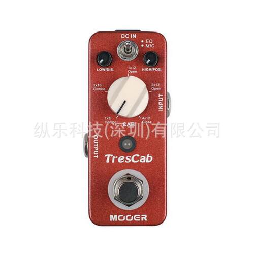 Mooertrescab数字柜模拟吉他效果模拟器踏板