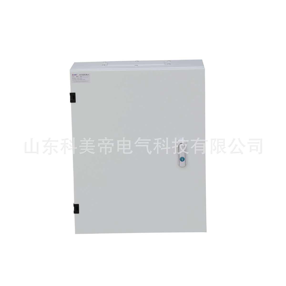 工程款/新款加厚基业箱400X300X200/配电箱/科美帝 量大从优