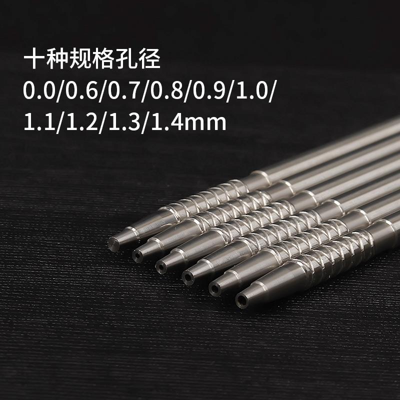 修针表工具不钢锈装针棒装针器不十支装不锈钢装针器装装表针头套