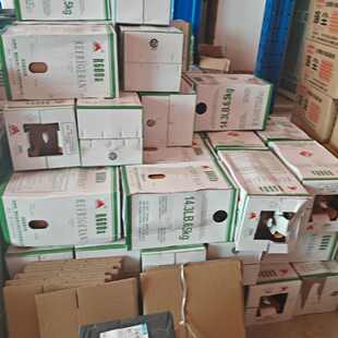 冰龙R600A制冷剂冰箱环保雪种冷媒净重5KG 高纯度600a5公斤