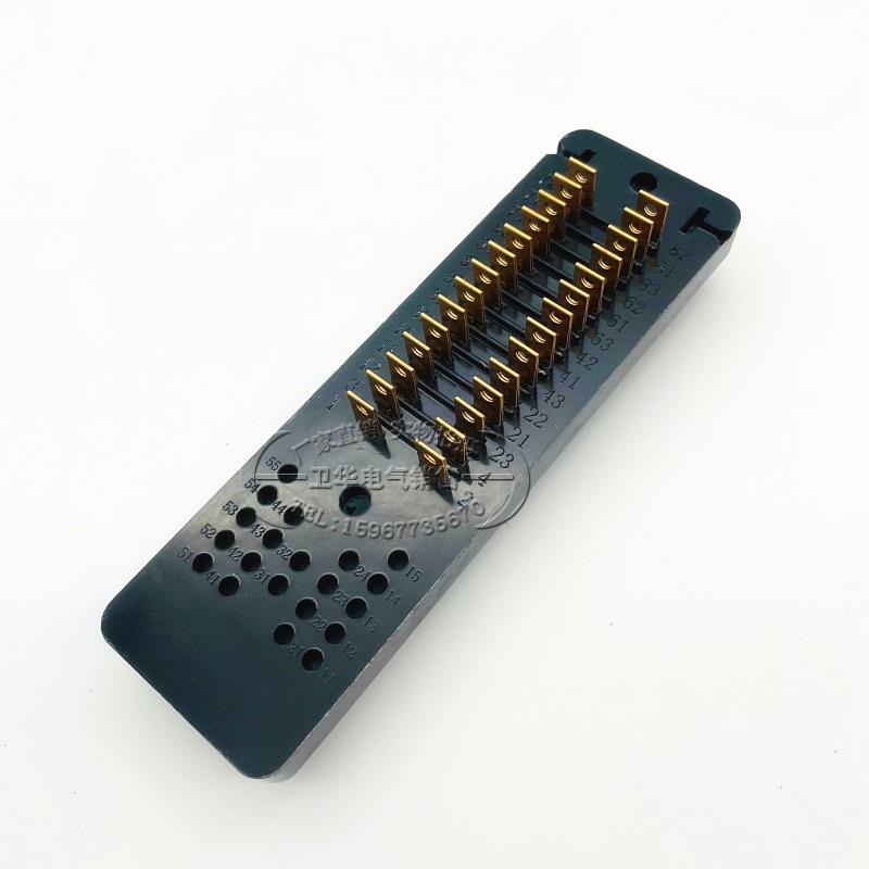 JWXC铁路信号继电器安装底座JWXC-1700.安全型无极继电器底座AX