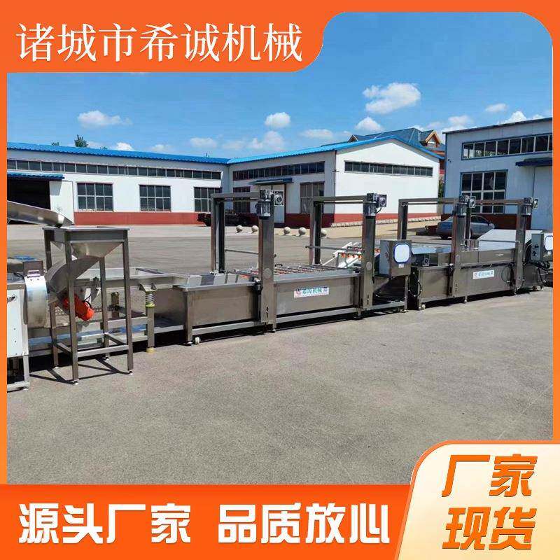 藕条藕片生产线 武汉藕片漂烫杀青机 定 制莲藕条油炸机厂家