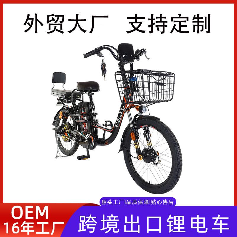外贸新国标电动自行车液压减震助力车可折叠成人电动自行车
