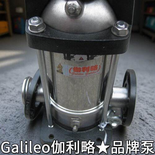 用变频控制水英压原水加压压水油田多级离心意大利泵器
