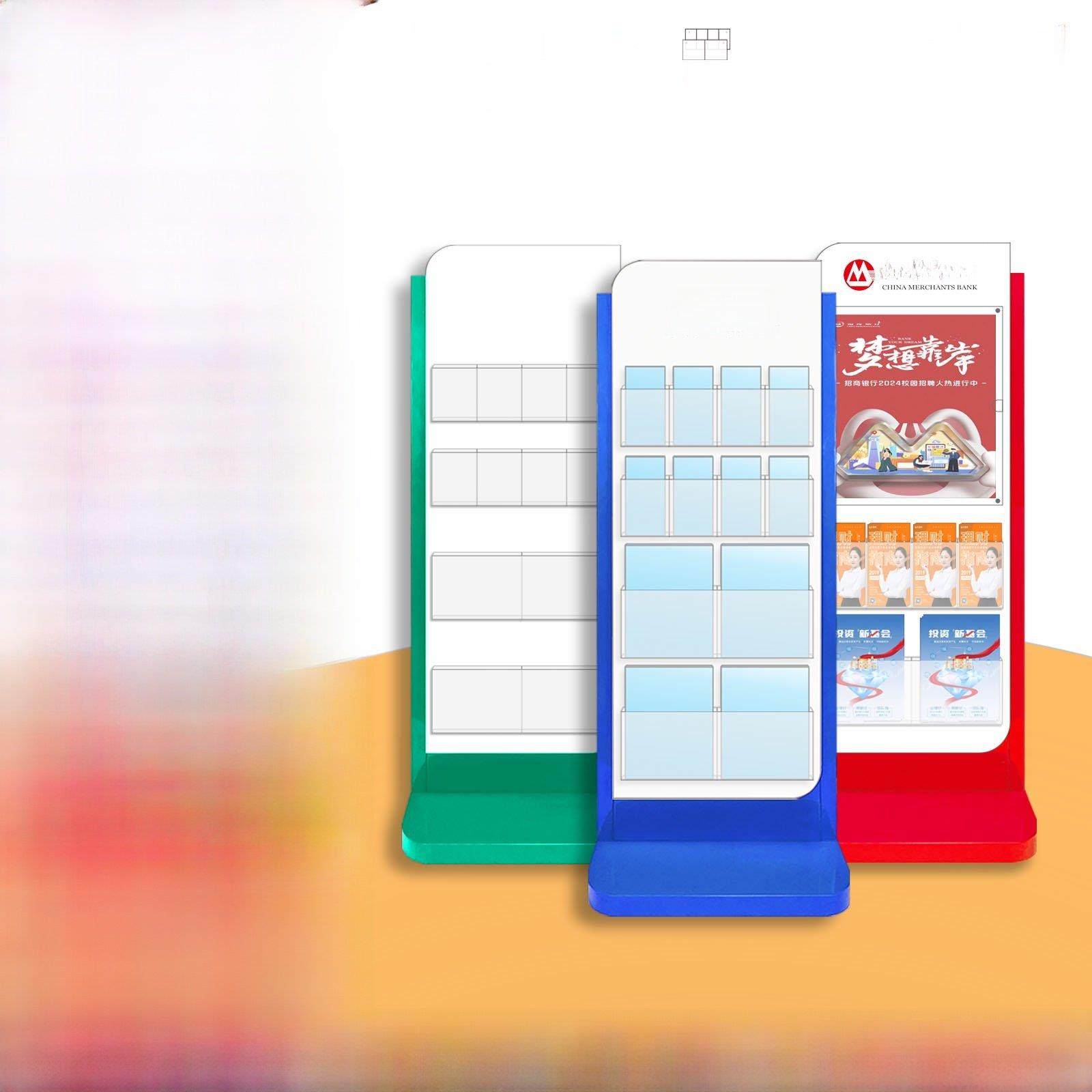 西苑信息架地板立式单页折叠展示架银行宣传栏杂志架亚克力报纸存