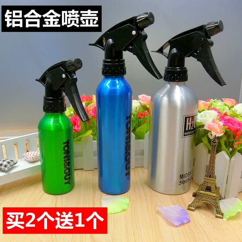 瓶250ml喷雾器喷壶专用喷花喷壶壶包喷美发瓶发廊铝理发店邮喷水
