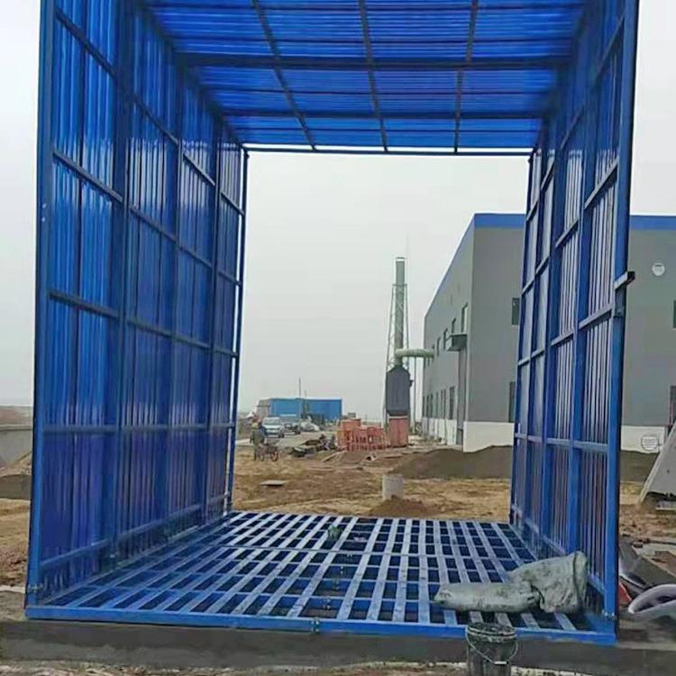 小型工地车洗车机建筑工地洗车机设备自动手动车辆清洗机机器批