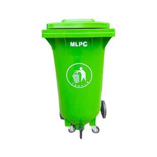 户外垃圾桶大号塑料桶加厚环卫分类垃圾箱挂车120L带盖厨余垃圾桶