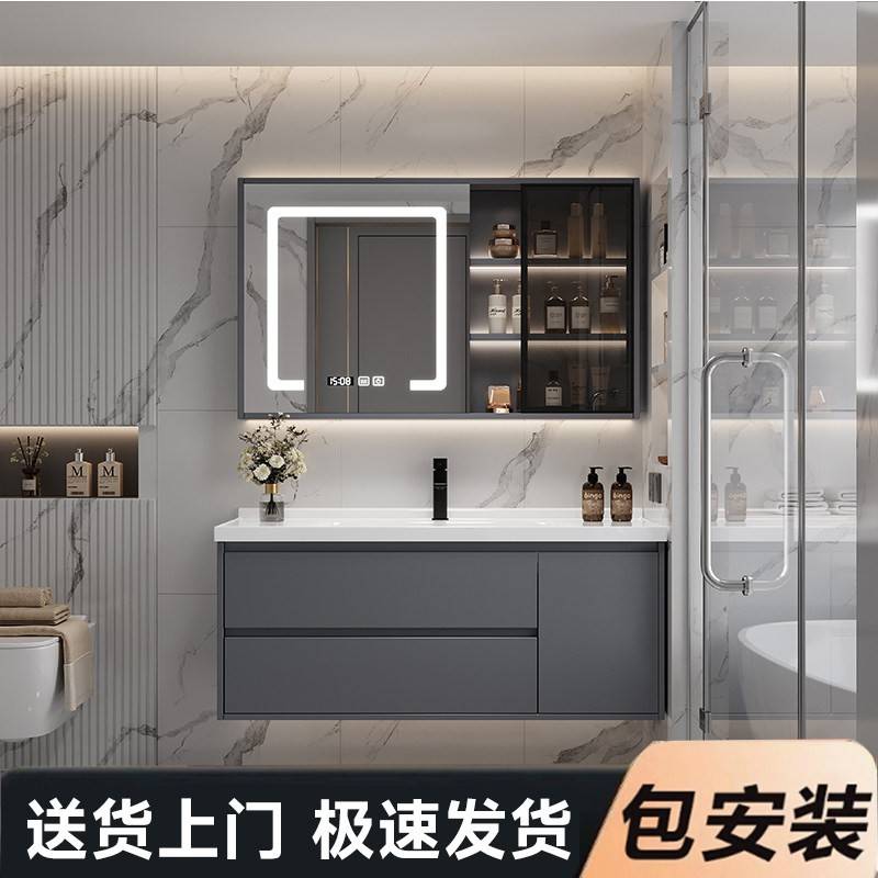 2025新款浴室柜一体盆陶瓷洗脸盆柜卫生间洗手盆柜组合洗漱洗手台