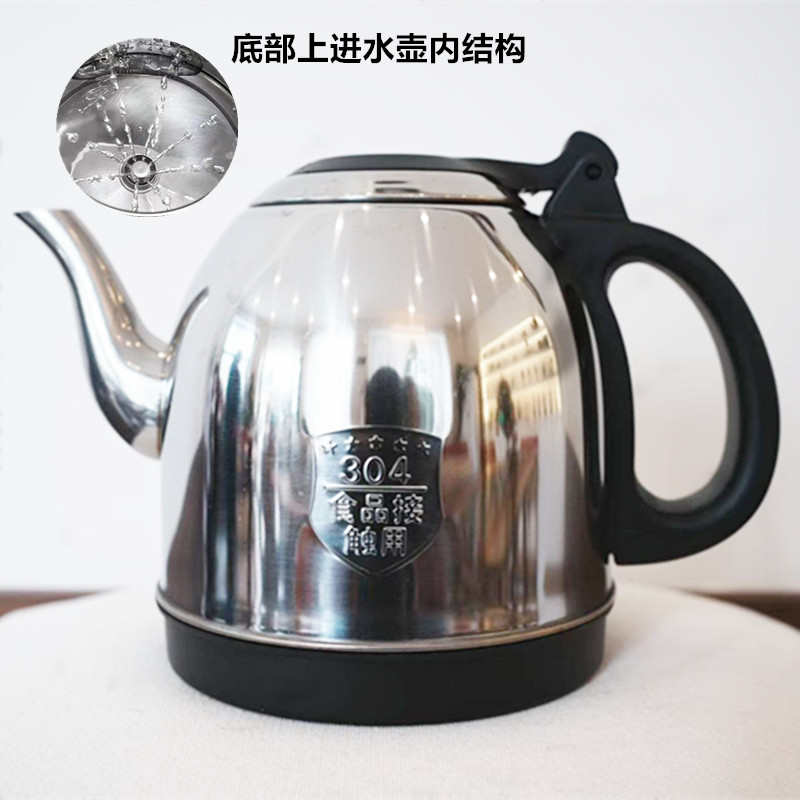 吸水壶茶壶泡烧水电热底部桌下进动漫水杯/居家/百货