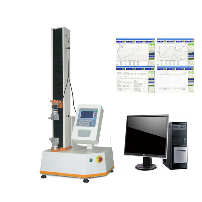 带钢初粘性测试试仪粘力BLD-1007测试机初粘滚球验珠机初黏性测初