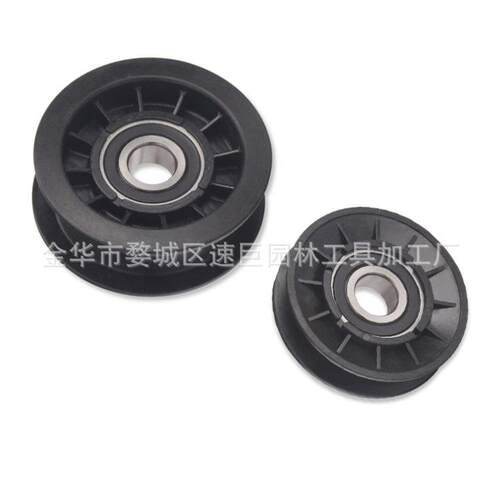 林升割草机配件GX20286 GX20287 v型惰轮AUC20393 1642HS 1742HS