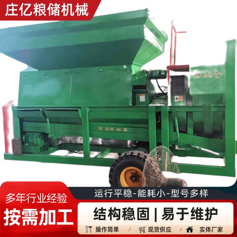 玉型米脱粒机大一轴脱TFV干湿两用玉米脱粒电剥动打玉米机器拖玉