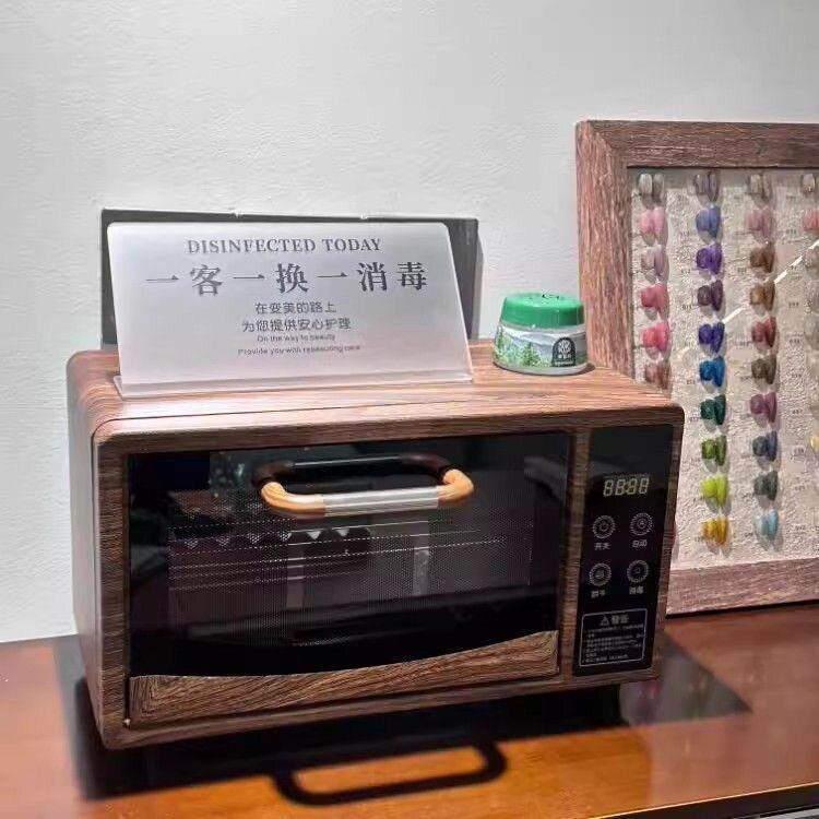 美甲采耳工具器械小型消毒柜紫外线美容院理髲店美发理髲剪刀迷你