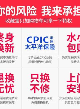渝乐不锈钢增压泵太阳能家用全自动增压泵循环泵管道220v增压水泵