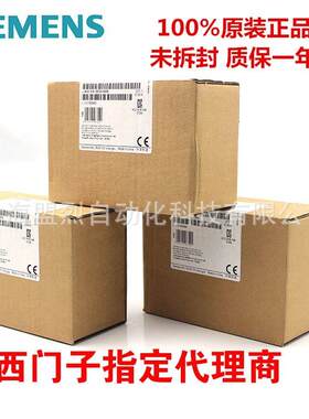 【议价】全新西门子TDC MC510存储器模块 4MB内存卡6DD1610-0AH4/