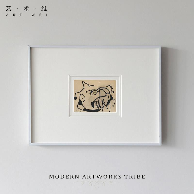 极简风白色铝合金装饰画框 三层立体卡纸ins风相框照片墙创意挂画