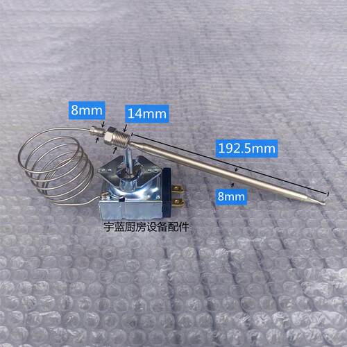 S-442-36温控器199°C/390°F台式炸炉配件温控开关30A通用