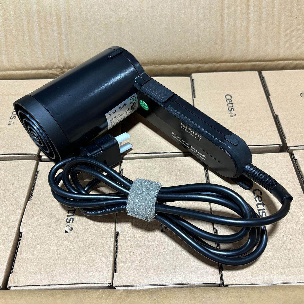 全季酒店Cetis美爵信达电吹风机家用挂壁摆放大功率护发速干风筒