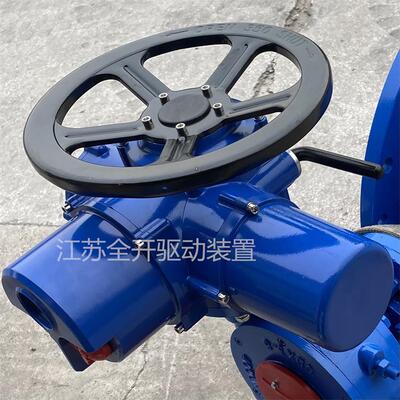 DZW250-18ZT智能调节型多回转电动执行器 额定力矩2500N.m